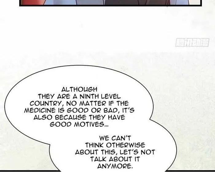 Read The Ghostly Doctor chapter 211 image 22 on Lezhin