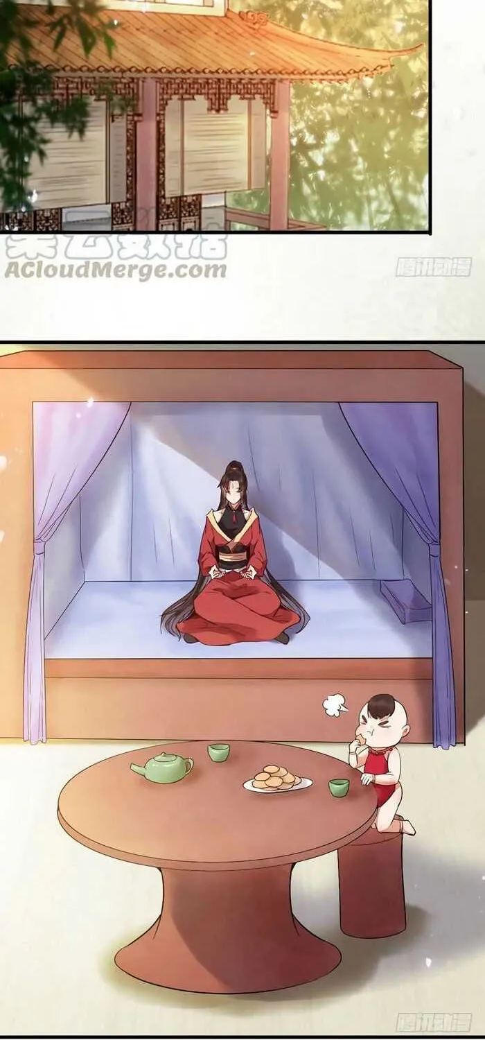 Read The Ghostly Doctor chapter 213 image 1 on Lezhin