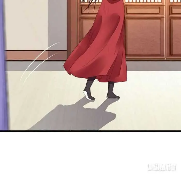 Read The Ghostly Doctor chapter 213 image 15 on Lezhin