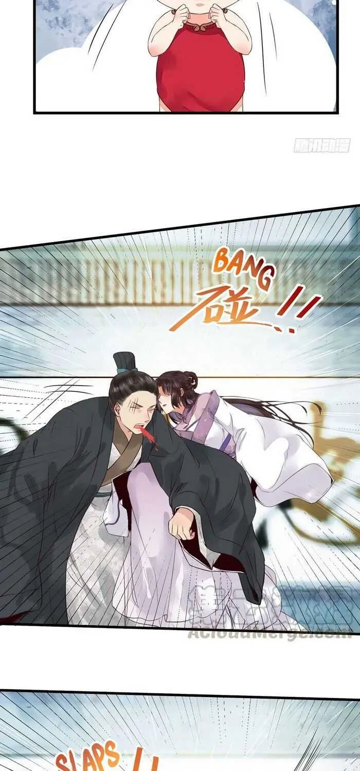 Read The Ghostly Doctor chapter 215 image 3 on Lezhin