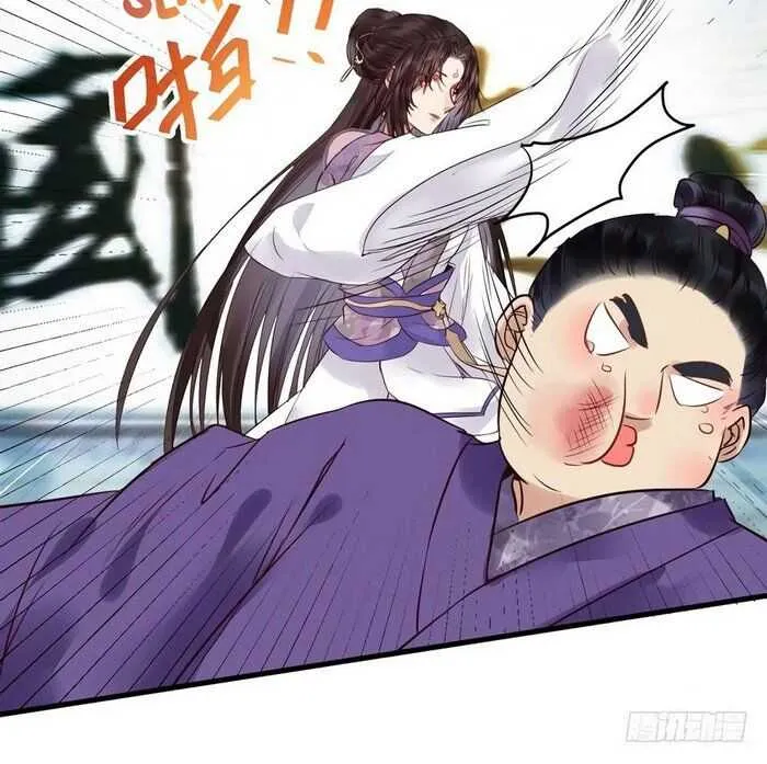 Read The Ghostly Doctor chapter 215 image 4 on Lezhin