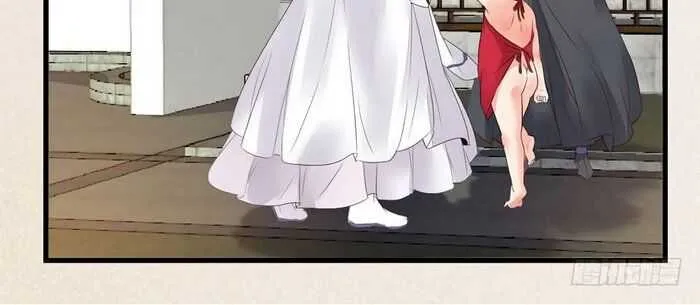 Read The Ghostly Doctor chapter 215 image 9 on Lezhin