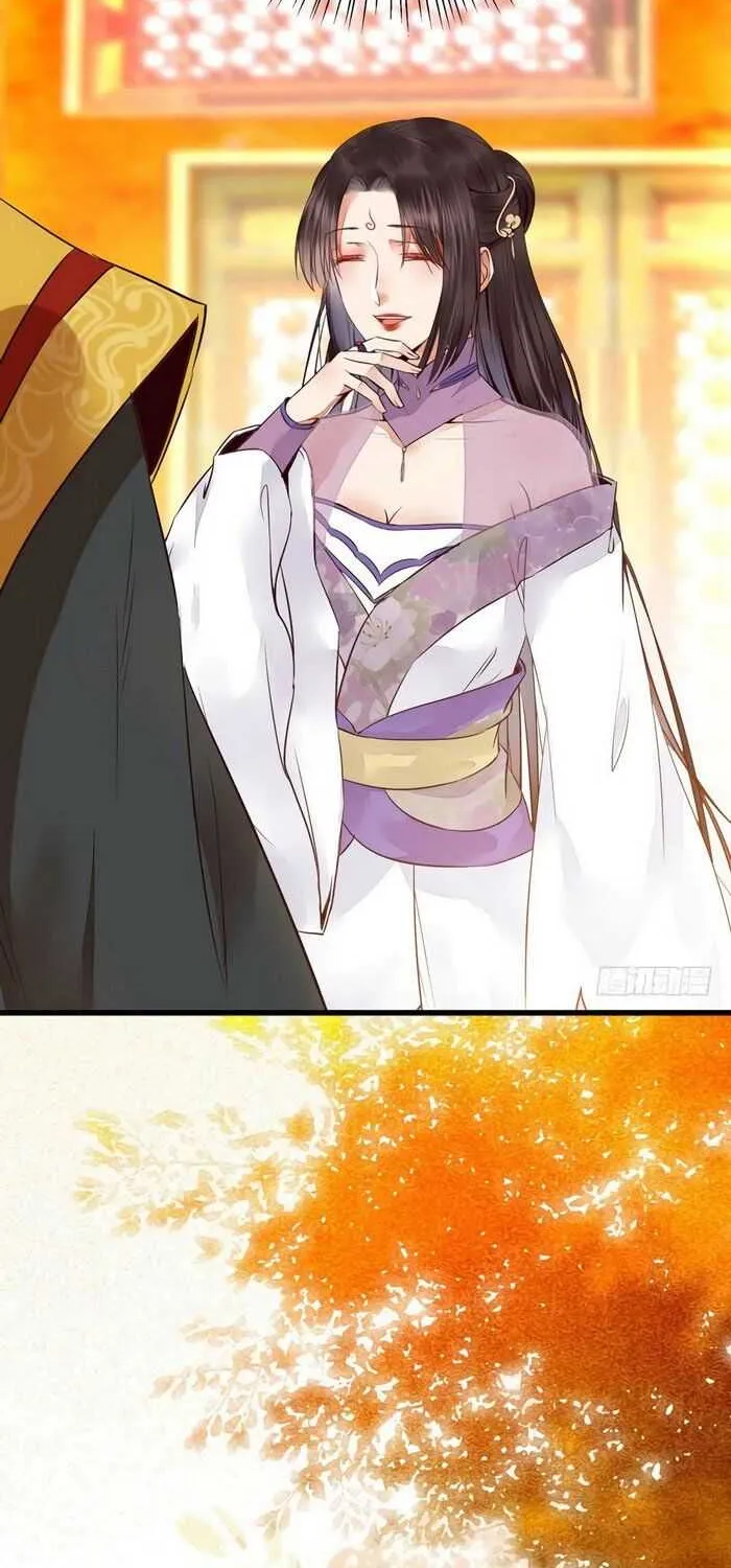 Read The Ghostly Doctor chapter 216 image 11 on Lezhin
