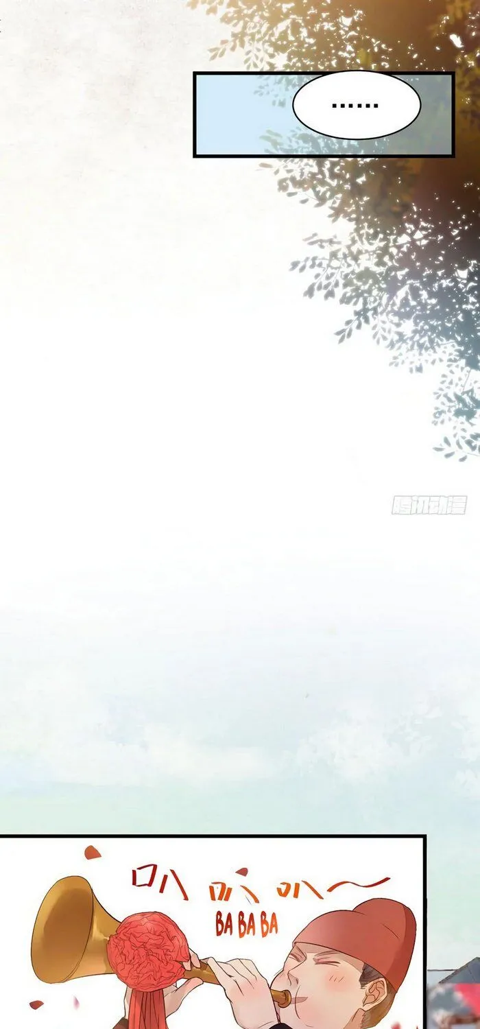Read The Ghostly Doctor chapter 216 image 18 on Lezhin