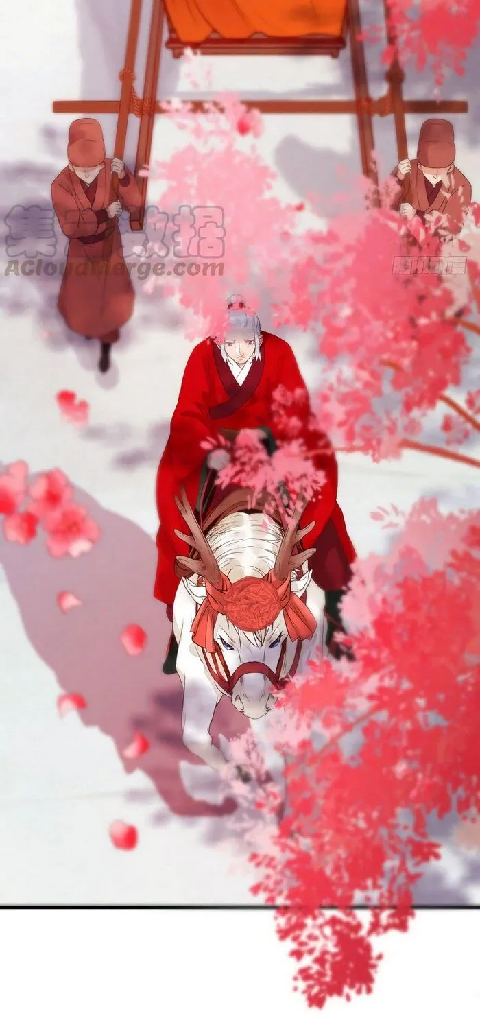Read The Ghostly Doctor chapter 216 image 20 on Lezhin