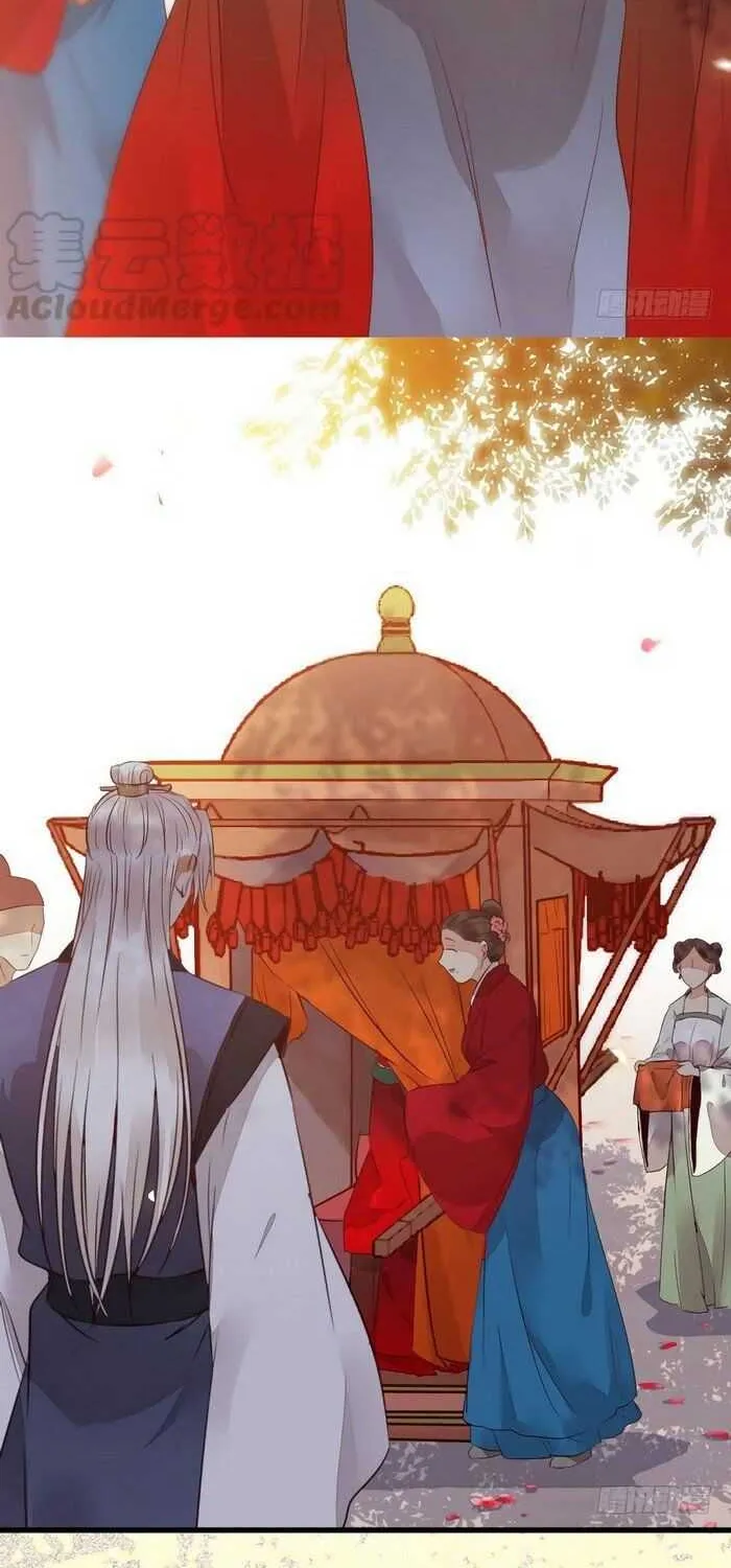 Read The Ghostly Doctor chapter 217 image 3 on Lezhin