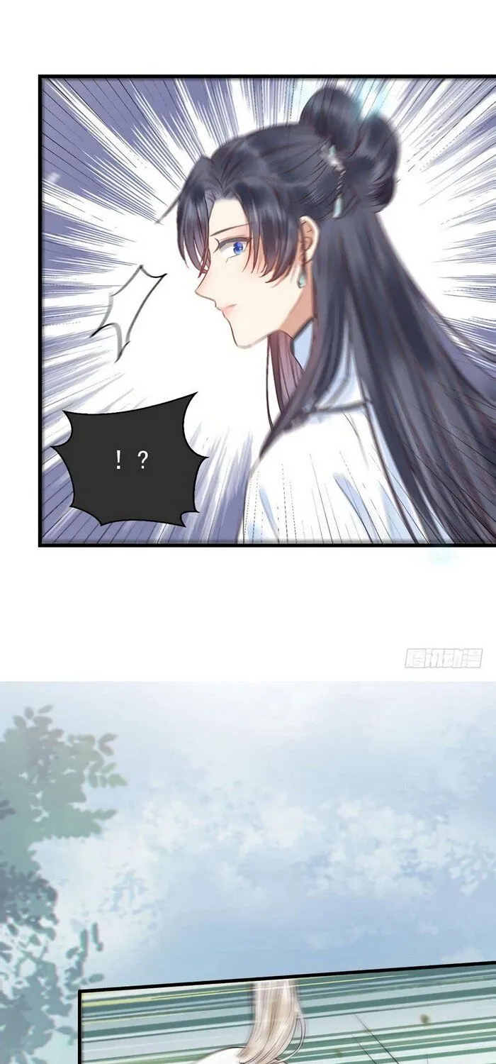 Read The Ghostly Doctor chapter 219 image 10 on Lezhin