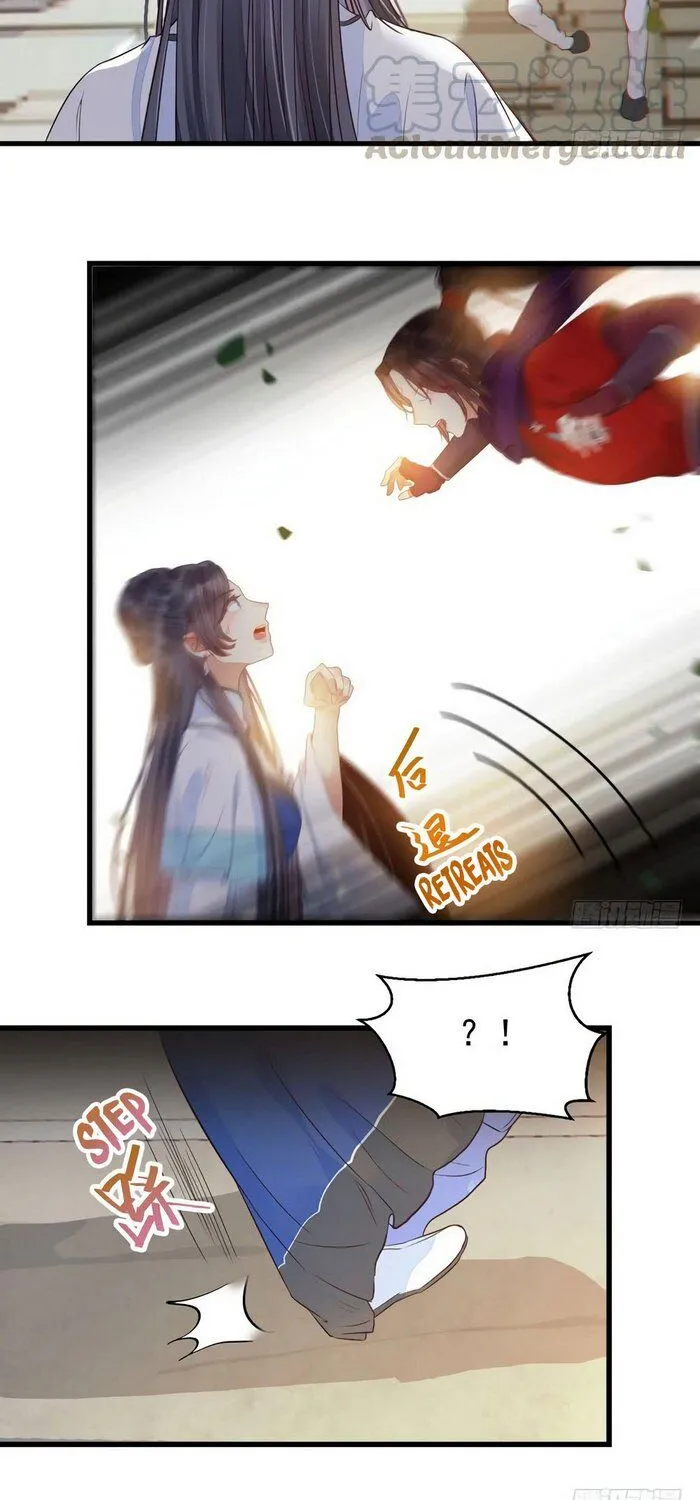 Read The Ghostly Doctor chapter 219 image 12 on Lezhin