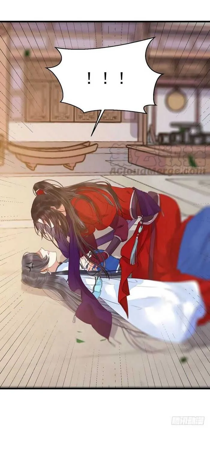 Read The Ghostly Doctor chapter 219 image 16 on Lezhin