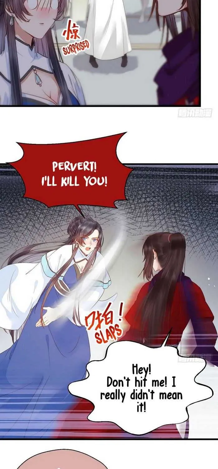 Read The Ghostly Doctor chapter 219 image 20 on Lezhin
