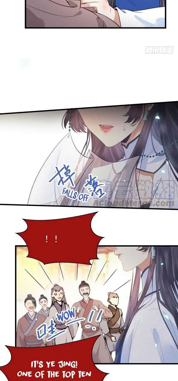 Read The Ghostly Doctor chapter 219 image 3 on Lezhin