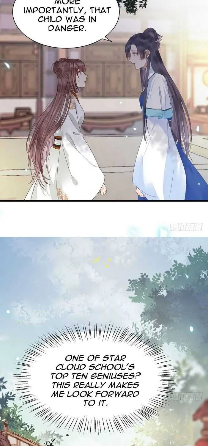 Read The Ghostly Doctor chapter 219 image 6 on Lezhin