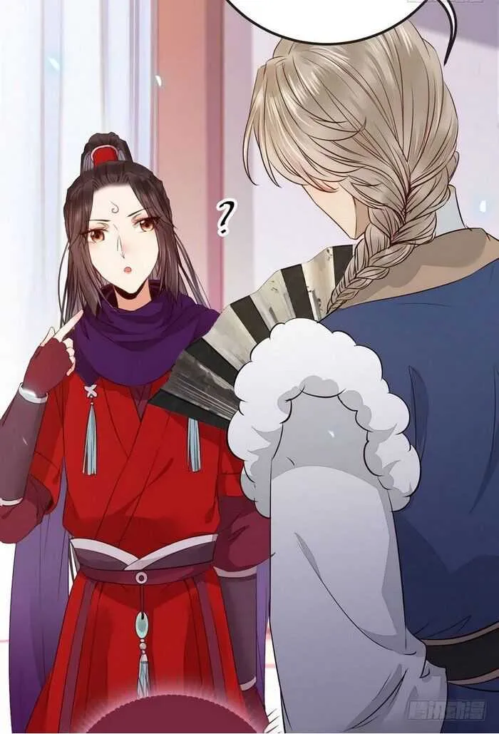 Read The Ghostly Doctor chapter 220 image 21 on Lezhin