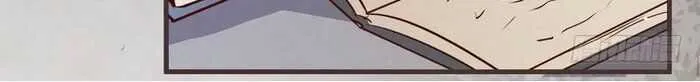 Read The Ghostly Doctor chapter 220 image 8 on Lezhin