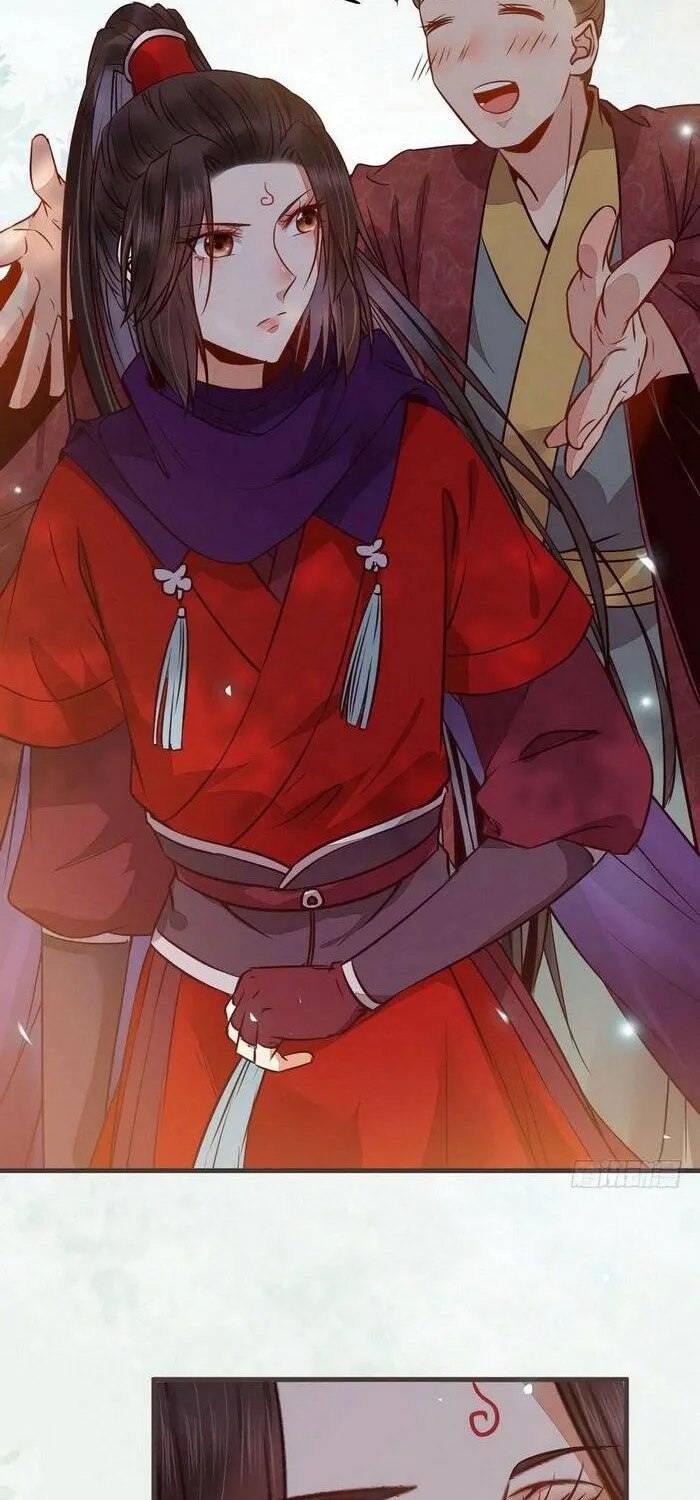 Read The Ghostly Doctor chapter 221 image 1 on Lezhin