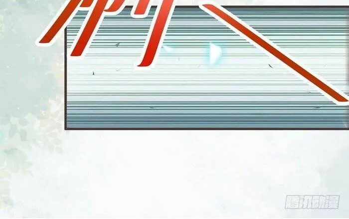 Read The Ghostly Doctor chapter 221 image 4 on Lezhin