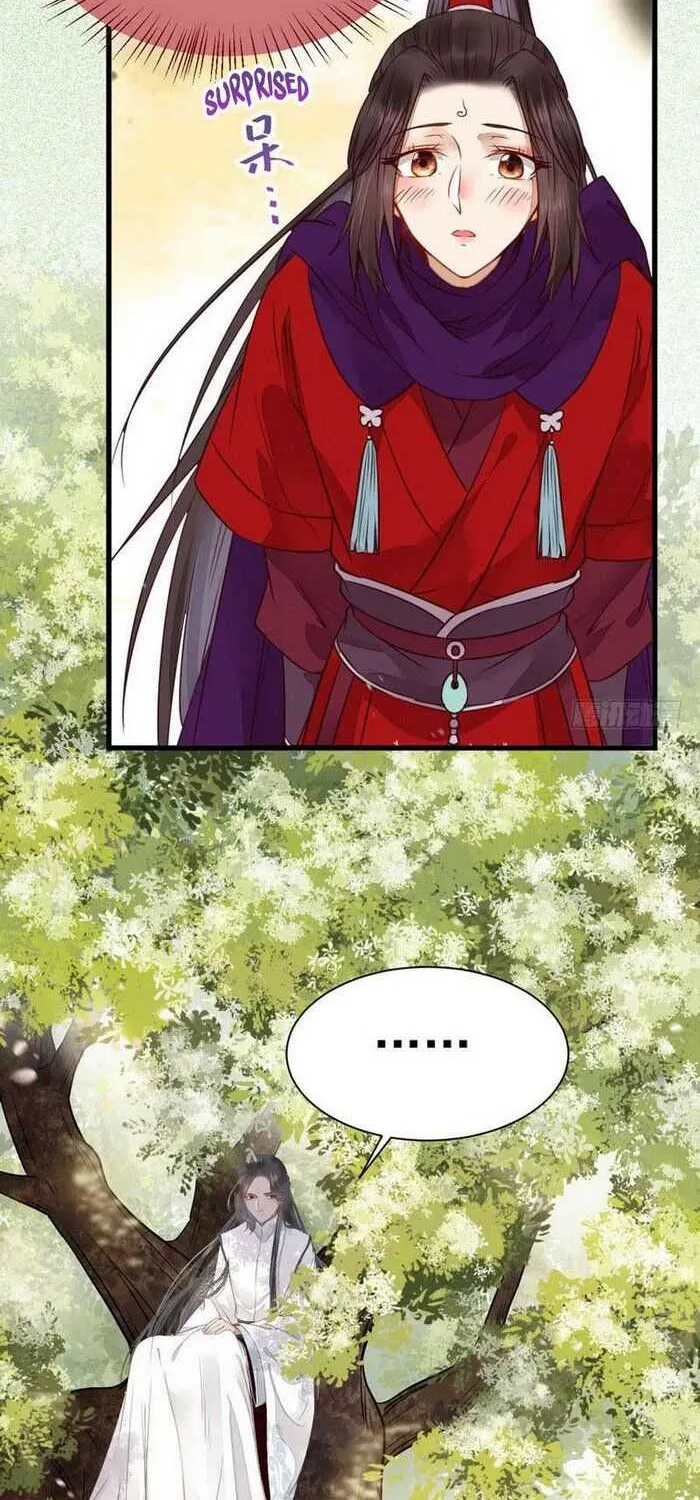 Read The Ghostly Doctor chapter 223 image 13 on Lezhin