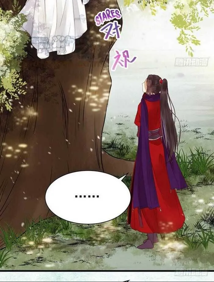 Read The Ghostly Doctor chapter 223 image 14 on Lezhin