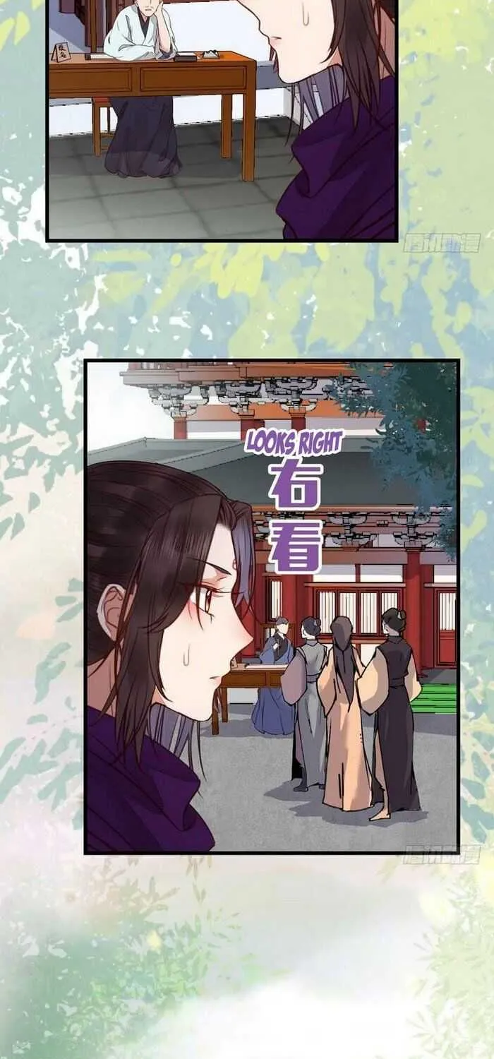 Read The Ghostly Doctor chapter 223 image 29 on Lezhin