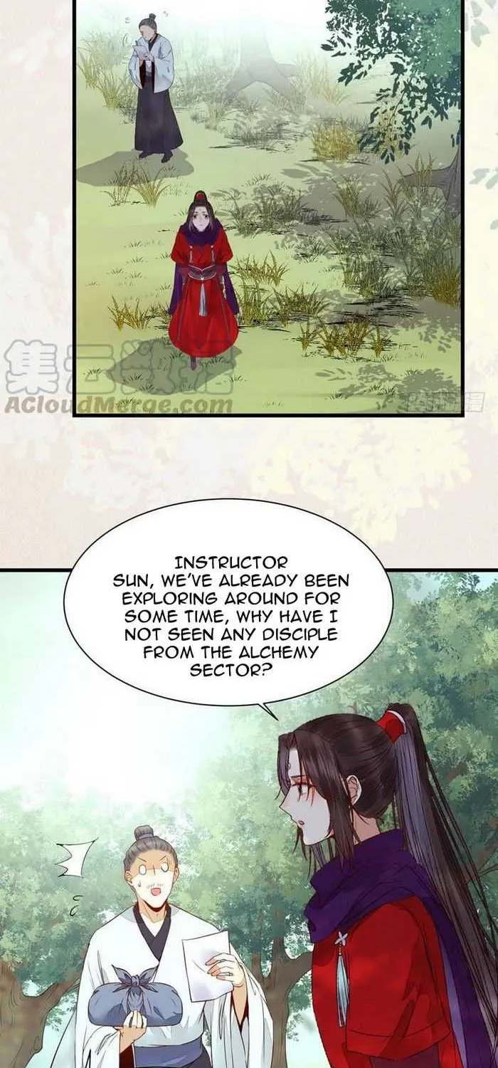 Read The Ghostly Doctor chapter 225 image 27 on Lezhin