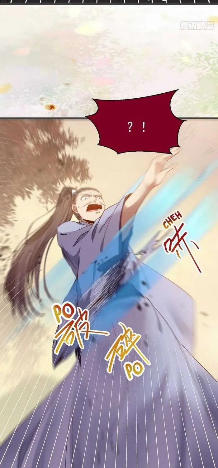 Read The Ghostly Doctor chapter 226 image 12 on Lezhin