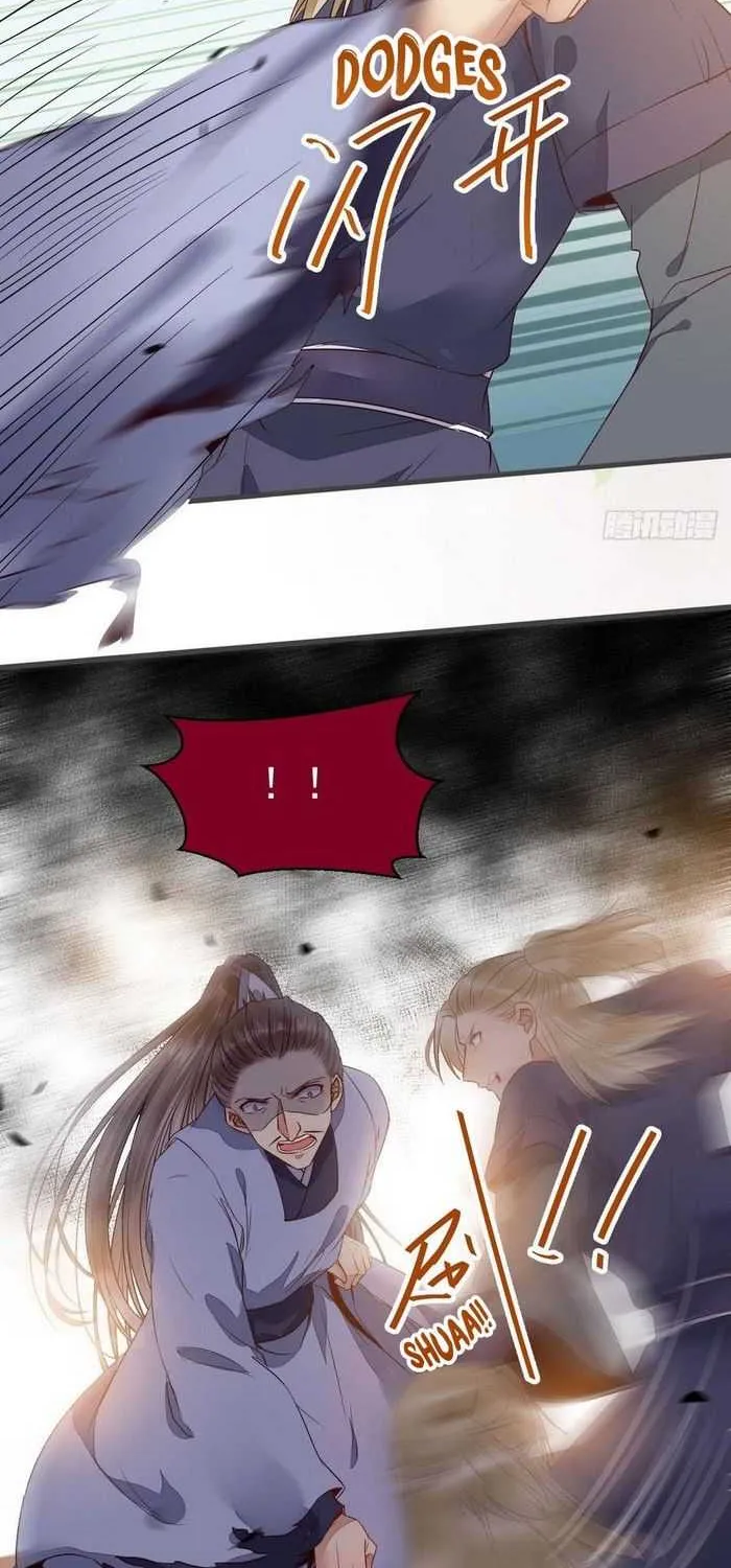 Read The Ghostly Doctor chapter 226 image 17 on Lezhin