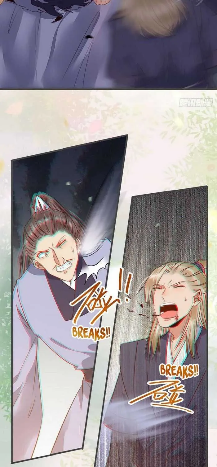 Read The Ghostly Doctor chapter 226 image 18 on Lezhin