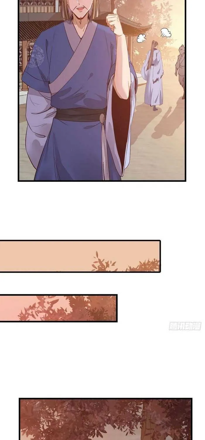 Read The Ghostly Doctor chapter 227 image 11 on Lezhin