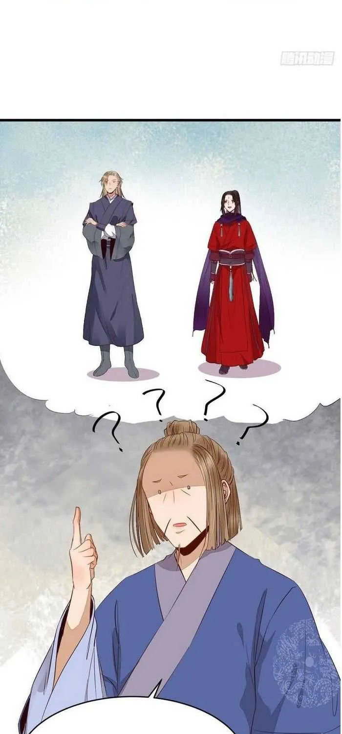Read The Ghostly Doctor chapter 227 image 2 on Lezhin