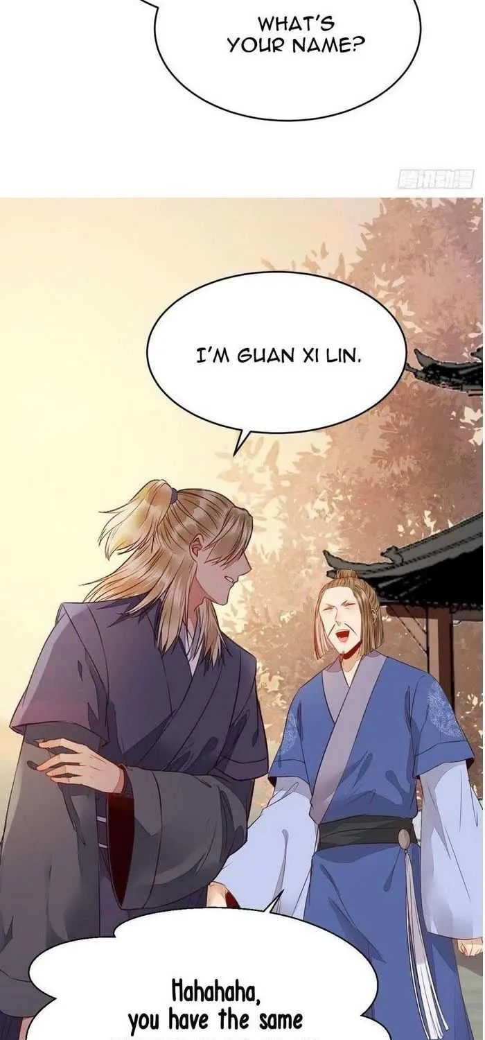 Read The Ghostly Doctor chapter 227 image 4 on Lezhin