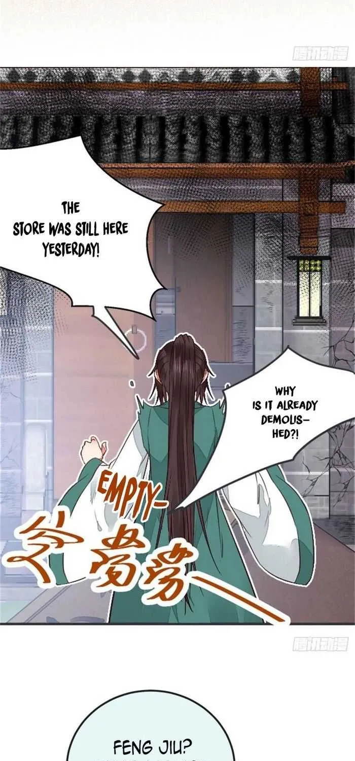 Read The Ghostly Doctor chapter 228 image 19 on Lezhin