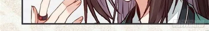 Read The Ghostly Doctor chapter 228 image 24 on Lezhin