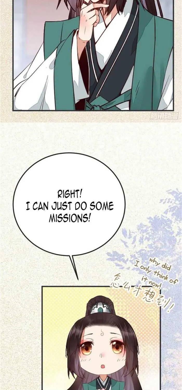 Read The Ghostly Doctor chapter 228 image 27 on Lezhin