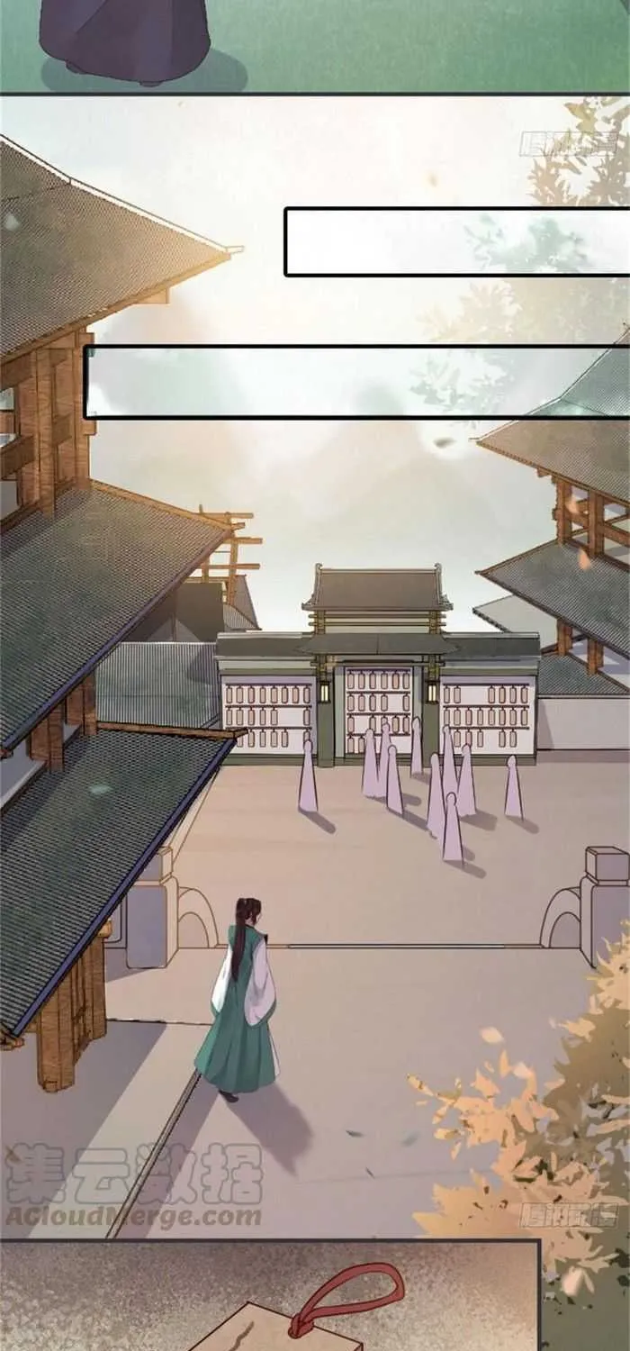 Read The Ghostly Doctor chapter 228 image 29 on Lezhin