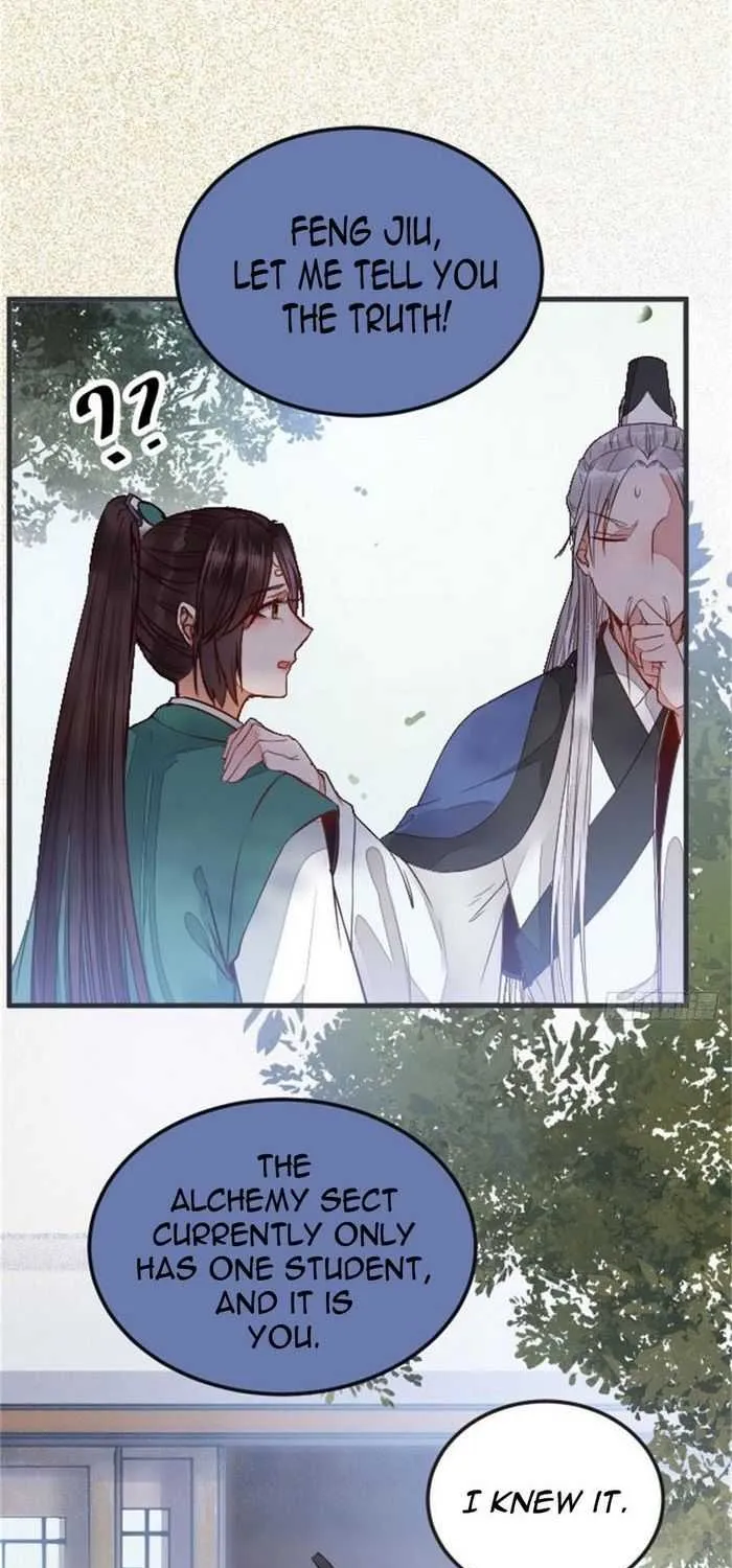 Read The Ghostly Doctor chapter 228 image 6 on Lezhin