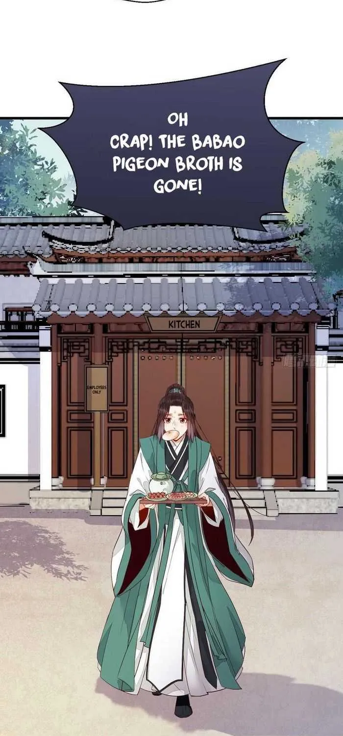 Read The Ghostly Doctor chapter 229 image 11 on Lezhin