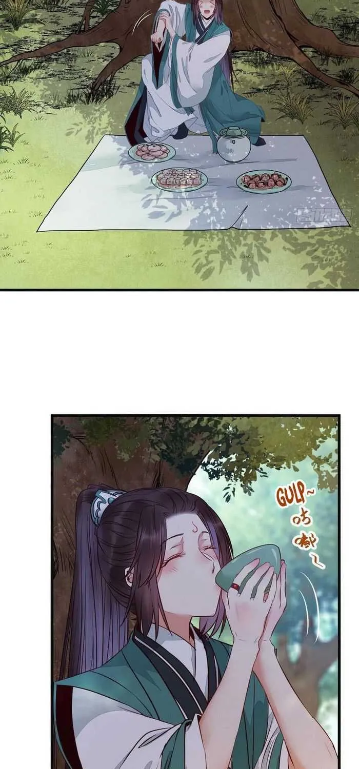 Read The Ghostly Doctor chapter 229 image 13 on Lezhin