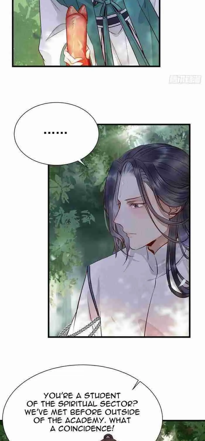 Read The Ghostly Doctor chapter 229 image 22 on Lezhin