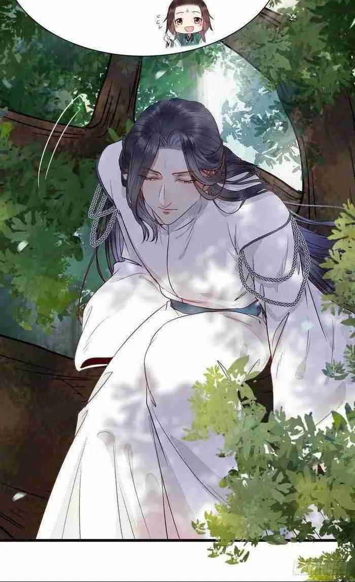 Read The Ghostly Doctor chapter 229 image 23 on Lezhin