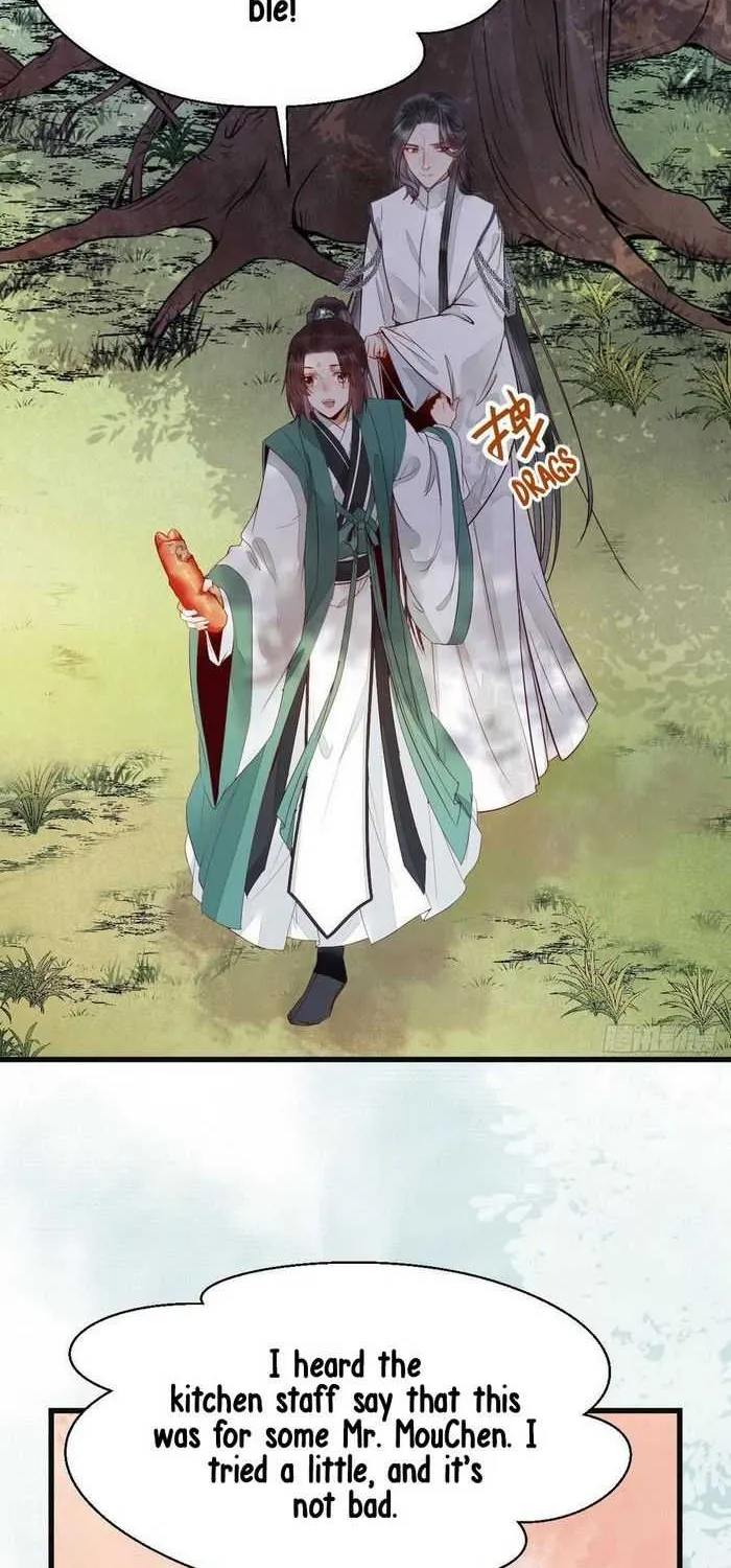 Read The Ghostly Doctor chapter 229 image 25 on Lezhin