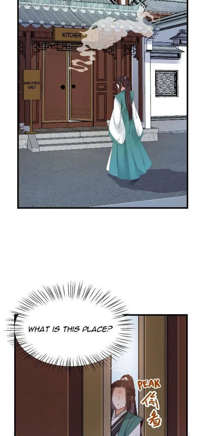 Read The Ghostly Doctor chapter 229 image 3 on Lezhin