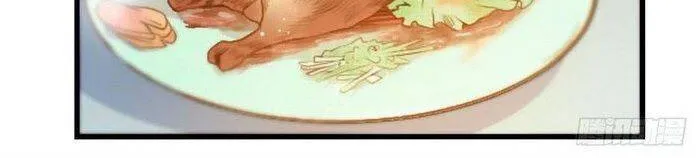 Read The Ghostly Doctor chapter 229 image 6 on Lezhin