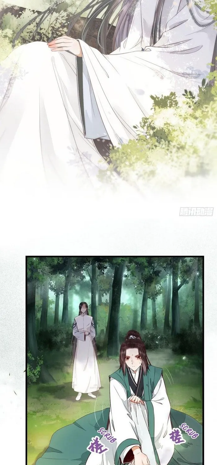 Read The Ghostly Doctor chapter 230 image 1 on Lezhin