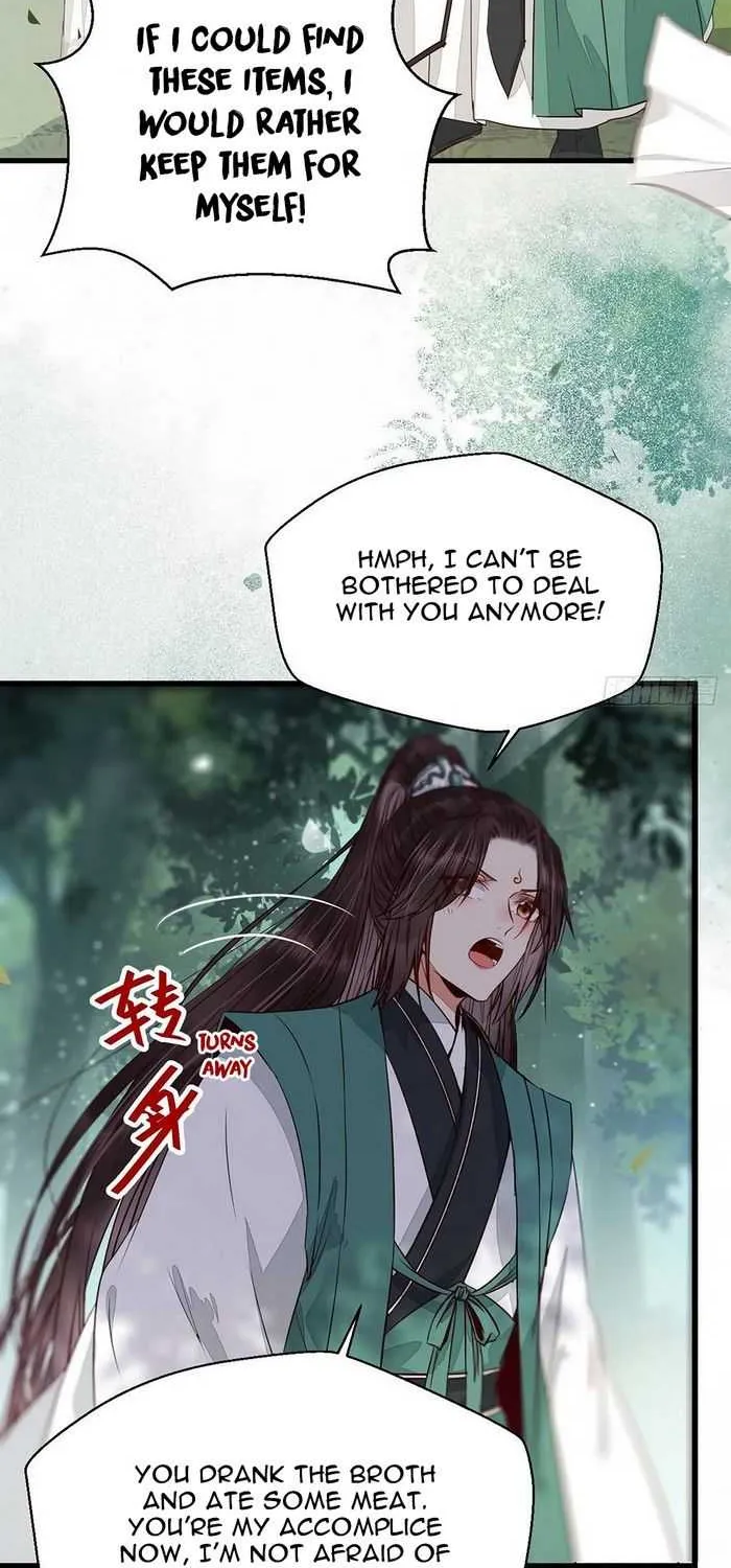 Read The Ghostly Doctor chapter 230 image 14 on Lezhin