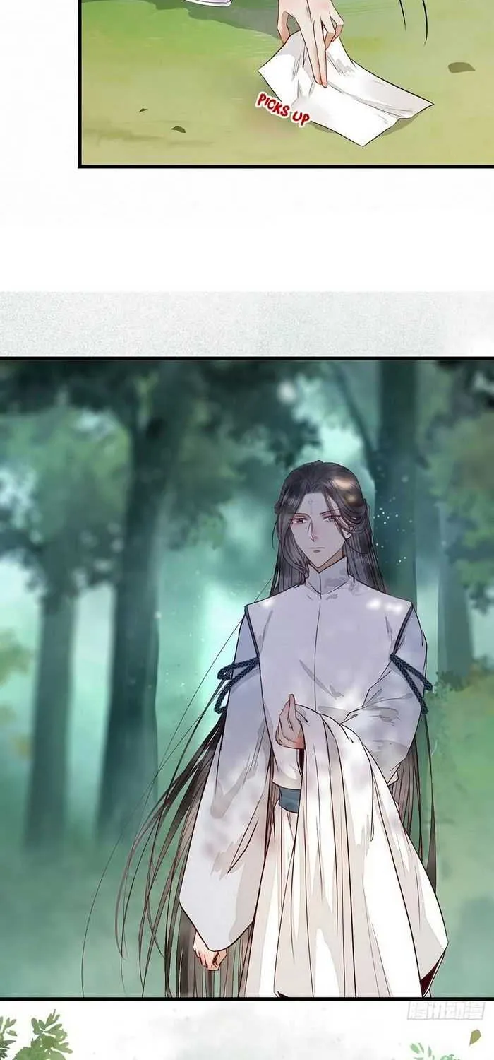 Read The Ghostly Doctor chapter 230 image 16 on Lezhin