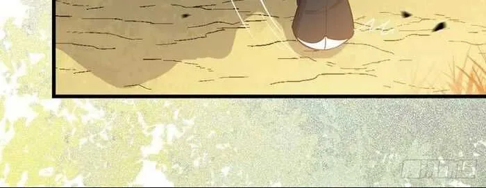Read The Ghostly Doctor chapter 231 image 12 on Lezhin