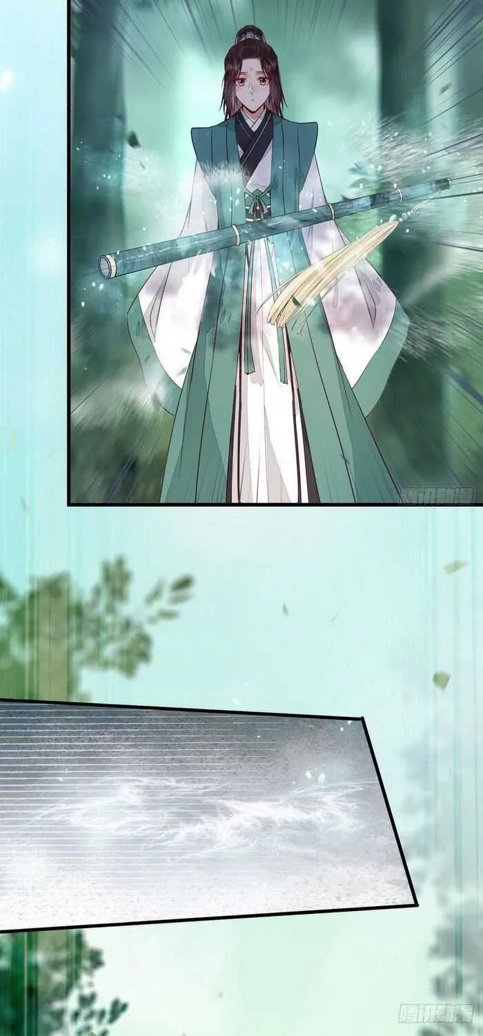 Read The Ghostly Doctor chapter 231 image 2 on Lezhin