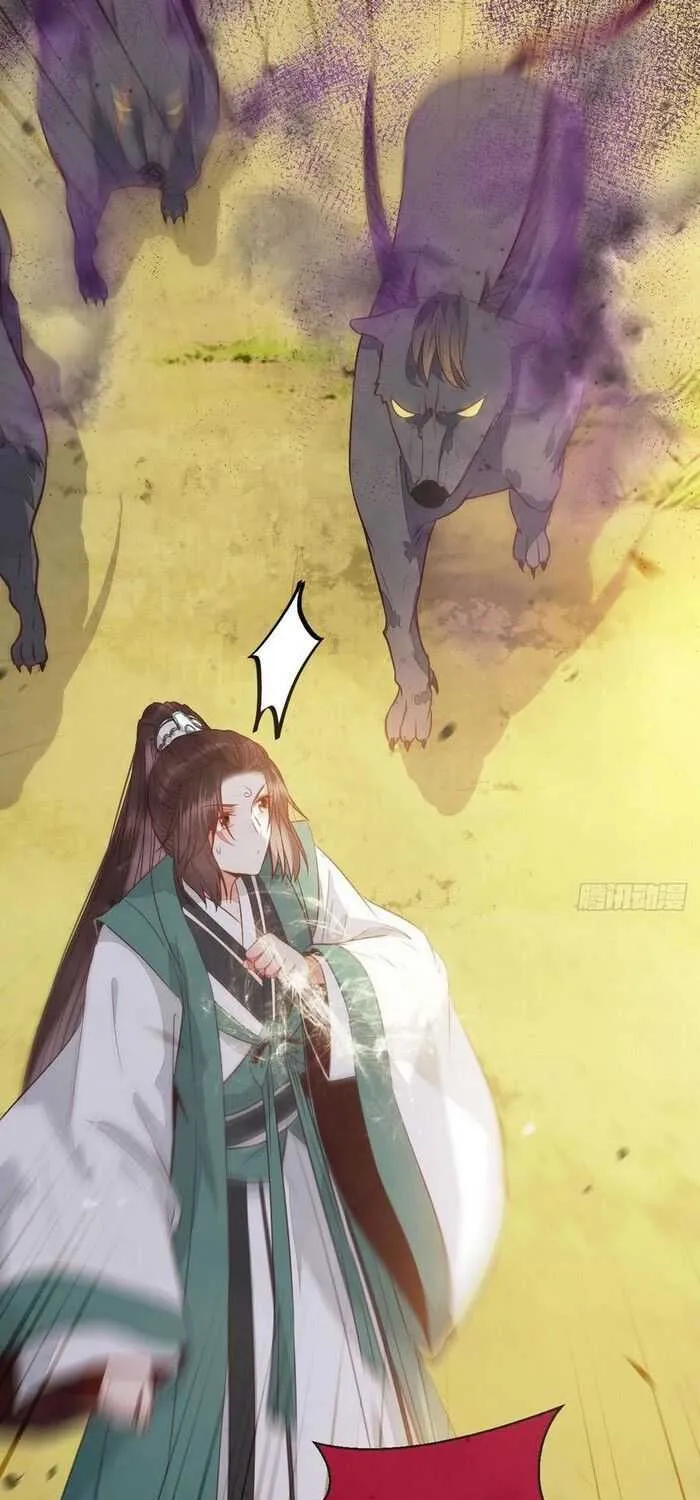 Read The Ghostly Doctor chapter 231 image 20 on Lezhin