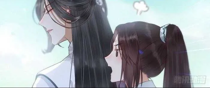Read The Ghostly Doctor chapter 231 image 5 on Lezhin