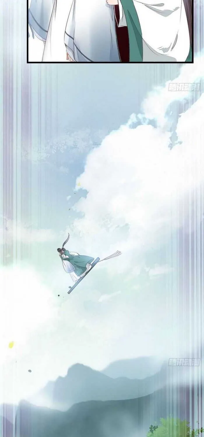 Read The Ghostly Doctor chapter 231 image 7 on Lezhin